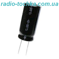 1000uF 16V конденсатор електролітичний Hitano 105*