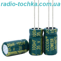 1000uF 35V конденсатор електролітичний JCCON 105*  [Low ESR]