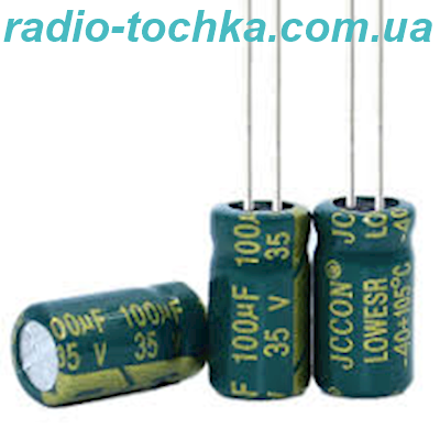 1000uF 35V конденсатор електролітичний JCCON 105*  [Low ESR]
