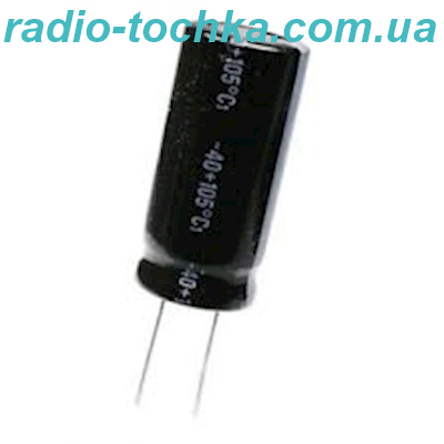 1000uF 35V конденсатор електролітичний Low ESR Chong 105*