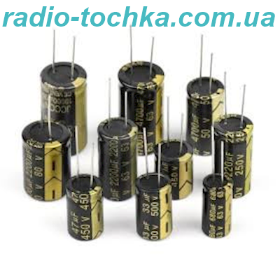 10uF 25V конденсатор електролітичний 105* Low ESR