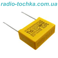 120n0 275VA MPX