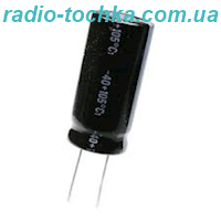 15uF 450V конденсатор електролітичний Samxon RD(M) 105*