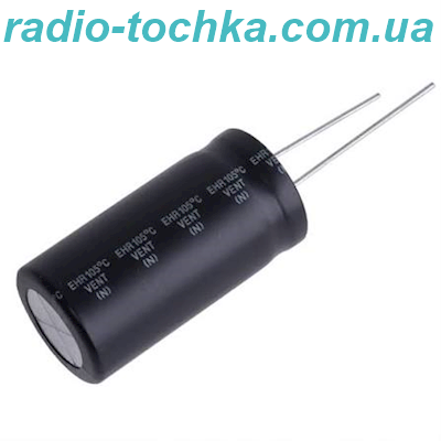 2200uF 50V конденсатор електролітичний Hitano 105*