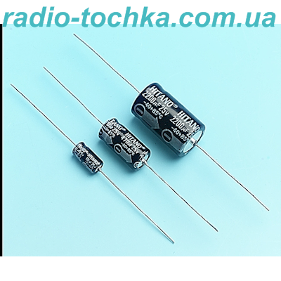 220mFx63V конденсатор електролітичний (13x21 аксіальний) Hitano ECA