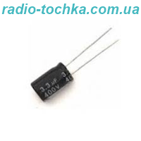 3.3uF 400V конденсатор електролітичний HE 105*