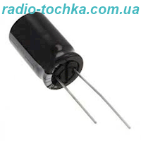 4700uF 16V конденсатор електролітичний Hitano 85*