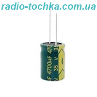 4700uF 35V конденсатор електролітичний JCCON 105*