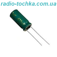 470uF 25V конденсатор електролітичний Chong 105°C [Low ESR]