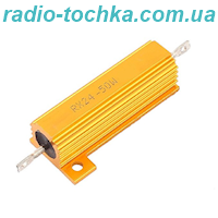 50R 50W резистор