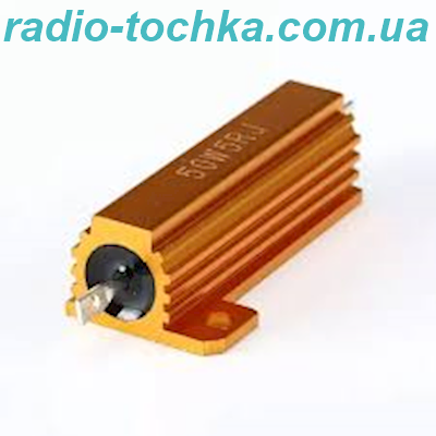 68R0 Ом 50Вт резистор 5% алюмінієвий