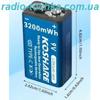 Акумулятор KOSHARE 9V "Крона" 3200mAh заряджання від TYPE-C