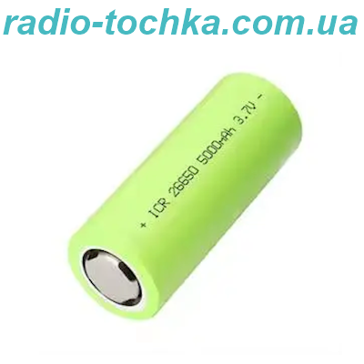 Акумулятор RIGHT HAUSEN Li-ion 26650 (без захисту) 5000mAh