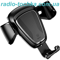 Автодержатель Baseus Gravity Car Mount