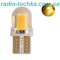 Автолампа GS T10-COB 12V Silicon Yellow