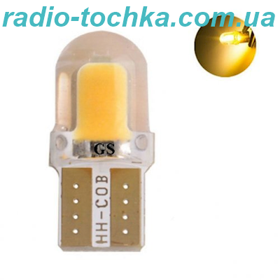 Автолампа GS T10-COB 12V Silicon Yellow