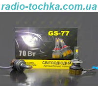 Автолампа H7 GLOBAL SOLUTION GS 77 H7 70Вт 18000Лм 6000K