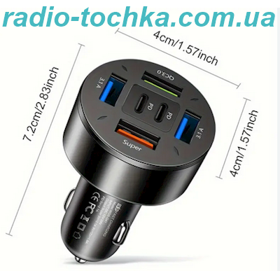 АЗП 2USB 3.1A + 2USB QC3.0 + 2PD TYPE-C