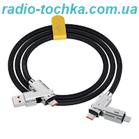 Багатофункціональний зарядний кабель 4 в 1 USB Type A Type C Lightning, 1 м, чорний