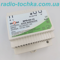 БП 12V 5A BIOM Professional 60W BPD-60 пiд DIN-рейку