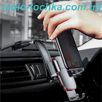 БЗУ Wireless Charger Baseus Gravity Car Mount 1.7A