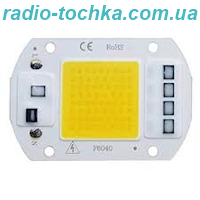 Cвітлодіод COB білий 40W 3200К iз драйвером на пiдкладцi 220V