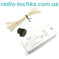 Датчик движения ИК сенсорный 220V