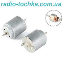 Електродвигун колекторний 260 (4.5V 1600rpm)