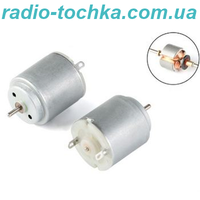 Електродвигун колекторний 260 (4.5V 1600rpm)