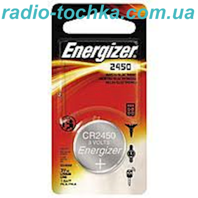 Energizer Litium CR2450 3V