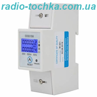 Енергомер однофазний 220V 80А цифровий LCD з підсвіткою DDS015M