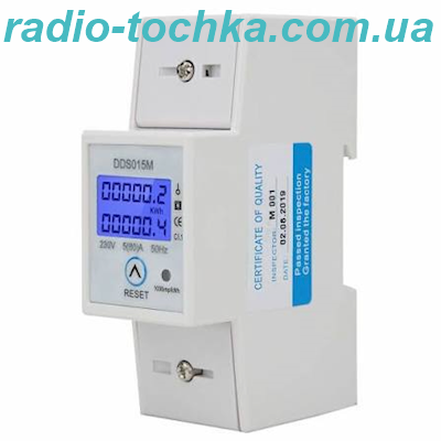 Енергомер однофазний 220V 80А цифровий LCD з підсвіткою DDS015M