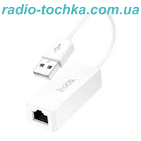 Ethernet адаптер Hoco UA22 RJ45 to USB