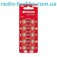 ETRON LR626W-10B/AG4/ 1.5V
