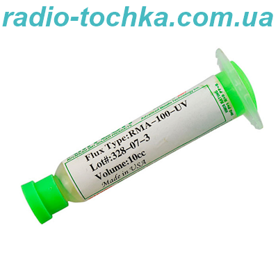 Флюс-гель RMA-UV 10ml