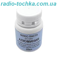 Флюс-паста для алюмінію, нержавіючої сталі 20г