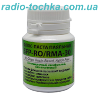 Флюс-паста SFP-RO/RMA-30, 20 г (аналог Ф-99)