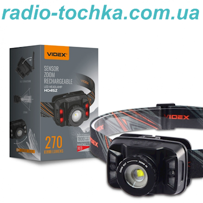 Фонарик лоб Videx VLF-H045Z 270Lm 5000K