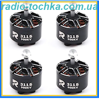 FPV мотор 3115 900KV (комплект 4шт.)