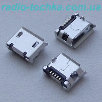 Гнездо micro USB 5pin монтажное угловое НYG на плату 2pin type 5 HQ