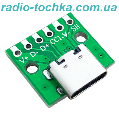 Гнiздо USB TYPE-C горизонтальне на платі 6pin