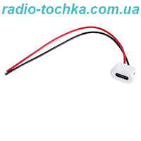 Гніздо USB TYPE-C на корпус 2pin с проводом