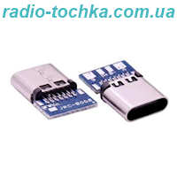 Гніздо USB TYPE-C на платі з індикатором заряджання