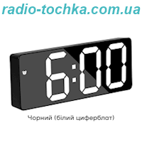 Годинник-будильник дзеркальний з LED підсвічуванням