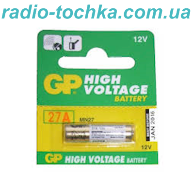 GP 27A 12V