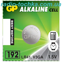 GP AG3 = LR41= L736 = GP384/392