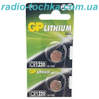 GP CR1220 3V батарейка