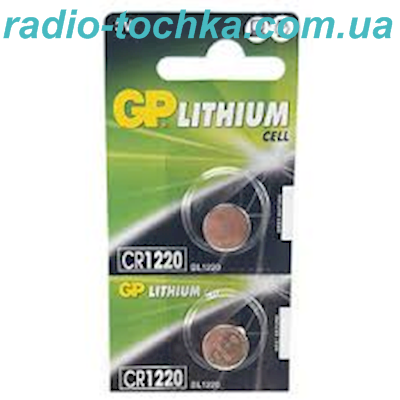 GP CR1220 3V батарейка