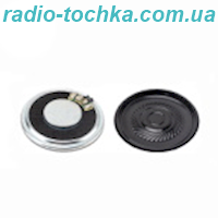 Гучномовець GSPK2805TN