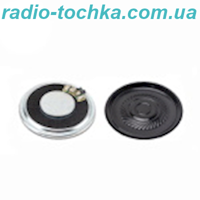 Гучномовець GSPK2805TN